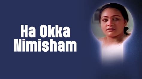 telugu+sexy+video|Ha Okka Nimisham (1990) Telugu Movie: Watch Full HD Movie